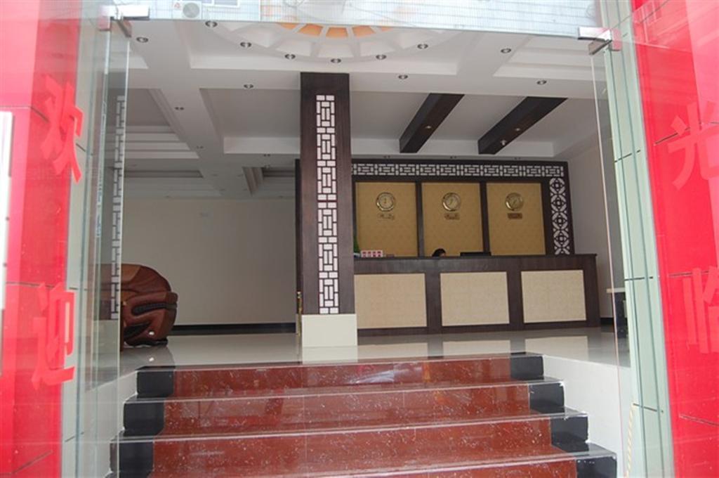 Guilin Muslim Hotel Luaran gambar