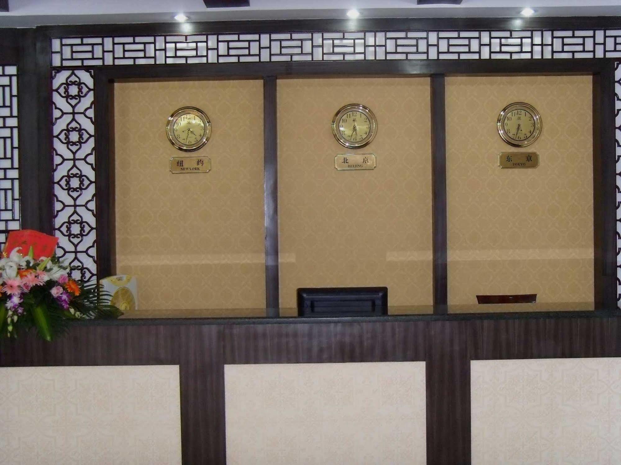 Guilin Muslim Hotel Luaran gambar